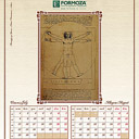 Страница корпоративного календаря